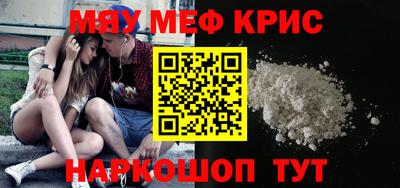 индика Бугуруслан
