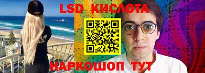 индика Бугуруслан
