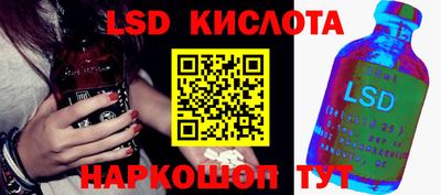 каннабис Бузулук
