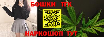 индика Бугуруслан
