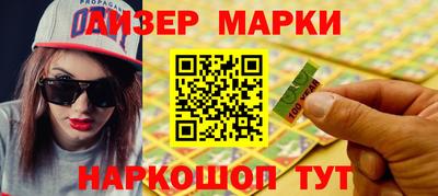 индика Бугуруслан