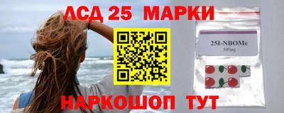 индика Бугуруслан
