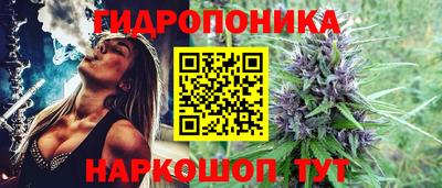 меф Будённовск