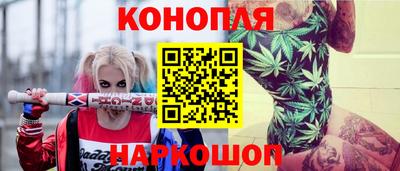 индика Бугуруслан
