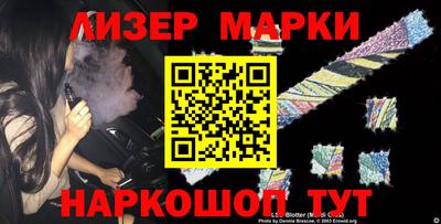 каннабис Бузулук