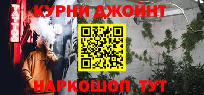 индика Бугуруслан