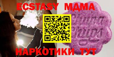 индика Бугуруслан