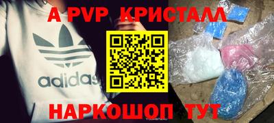 индика Бугуруслан