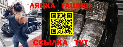 индика Бугуруслан