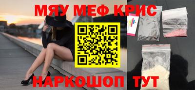 индика Бугуруслан