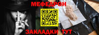 индика Бугуруслан