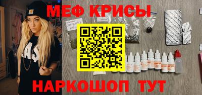 индика Бугуруслан