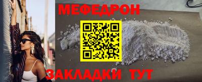 индика Бугуруслан