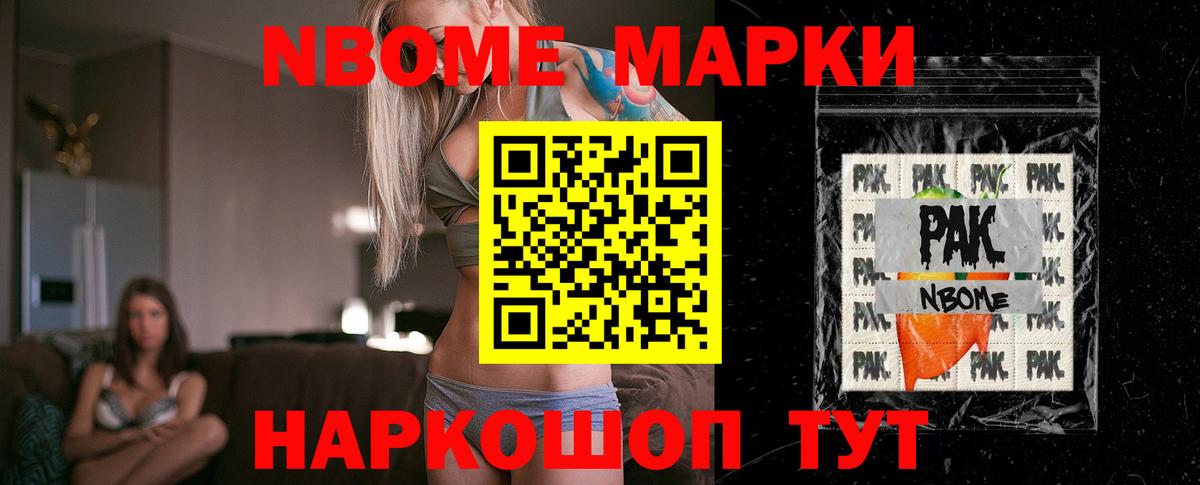 Лсд 25 экстази кислота  Вход с VPN  Геленджик  Лсд 25 экстази кислота 